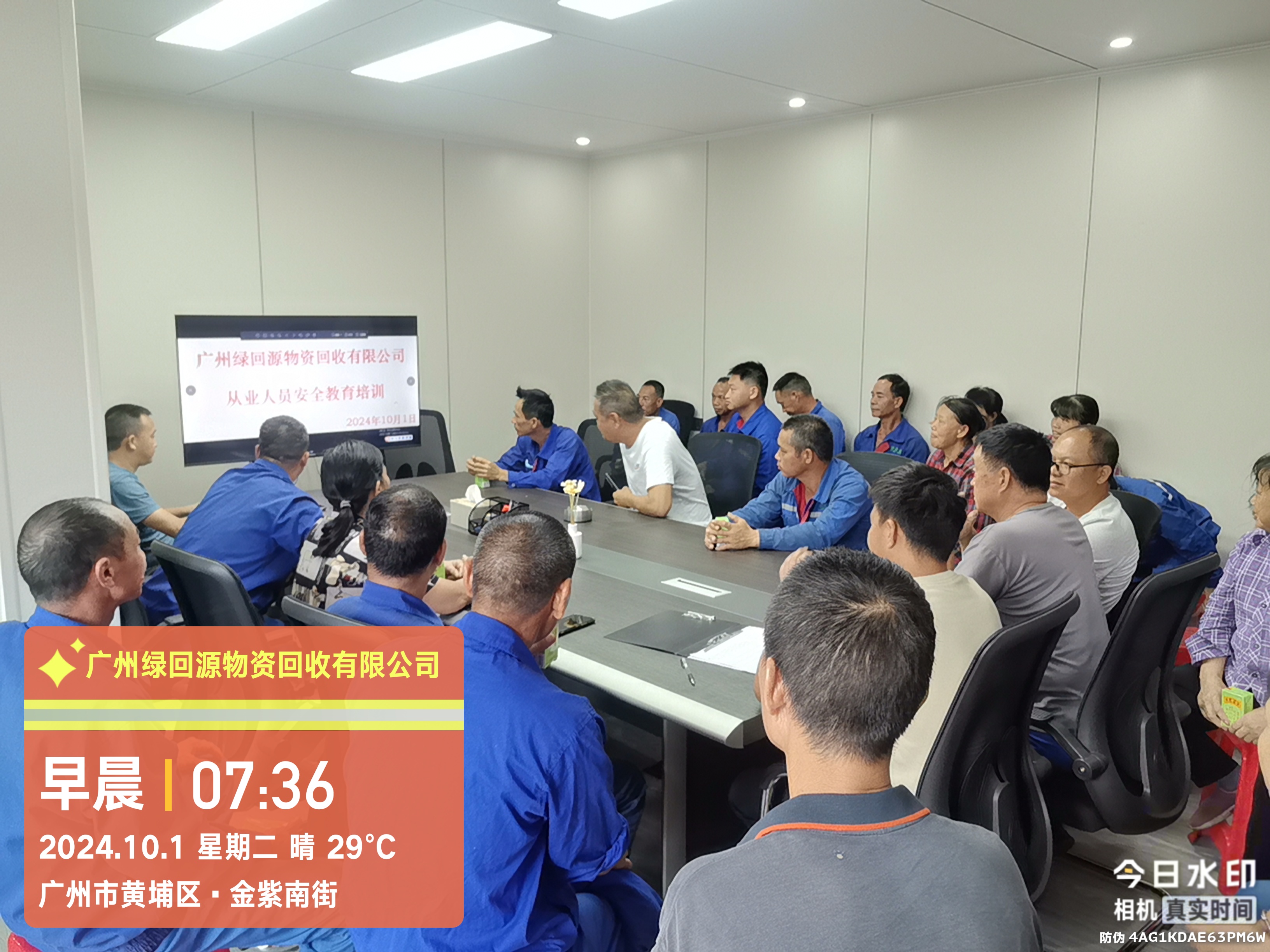 cace721e6bae530ae6c055a22c20cac.jpg