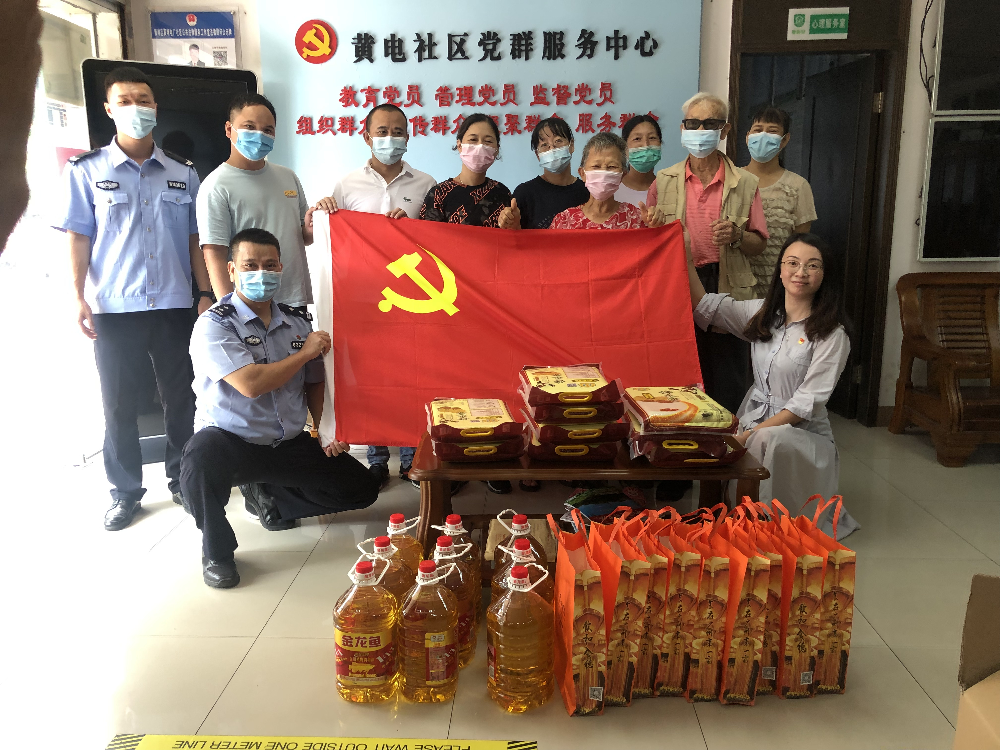 微信图片_20210930221737.jpg